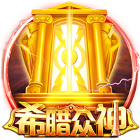 TA：维拉报价图卢兹18岁后卫坎沃，对方暂未接受但谈判仍在继续