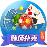 足球平台app官方最新版