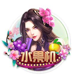 米兰外租小将卡马达首发踢中锋&半场戴帽，莱切热身赛11