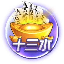 山东泰山B队球员尹嘉熙租借加盟南通支云