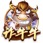 足球平台app官方免费版