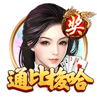 👀太阳报：皇马准备1亿镑报价罗德里 阿隆索敦促高层今夏就试探