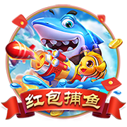 足球平台app官方电脑免费版