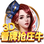 利物浦官方：埃基蒂克将在季前赛身穿54号，作为临时球衣号码