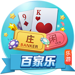 足球平台app官方电脑免费版