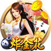 足球平台app官方正式版