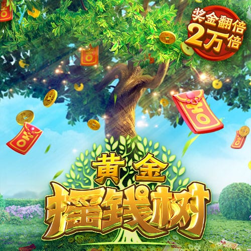 你也会🎹？曼联新援姆贝莫曾在布伦特福德训练基地用钢琴演奏