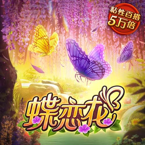 金球并不总给最佳？斯内德：是的，里贝里和莱万都配但有其他影响