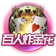 意天空：米兰准备为贾沙里和盖拉