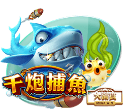 足球平台app官方桌面版客户端