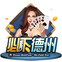 邮报：前阿森纳青训球员走私毒品被判刑，假释期签约第六级别球队