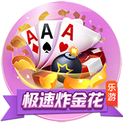 南通支云官方：尹嘉熙租借加盟，曾创泰山队亚冠最年轻出场纪录