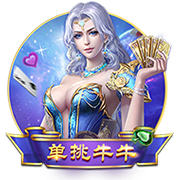 阿邦拉霍：拉什福德要听队友意见并且进球，西班牙媒体不是好惹的