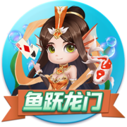 足球平台app官方桌面版客户端
