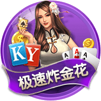 米兰外租小将卡马达首发踢中锋&半场戴帽，莱切热身赛11