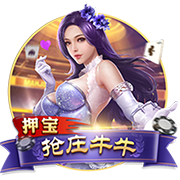 ESPN为利物浦引进埃基蒂克交易评级：利物浦B 法兰克福A