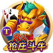 邮报：曼联探索新售票方式 球迷可能花费4000镑仍无法获得季票
