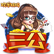 世体：巴萨突然取消日本的季前赛，韩国行虽未取消但尚未正式确认
