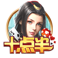 记者：20岁中场切玛转会至斯图加特，皇马保留50%二转分成