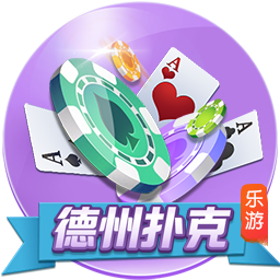 足球平台app官方电脑免费版