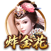 你也会🎹？曼联新援姆贝莫曾在布伦特福德训练基地用钢琴演奏