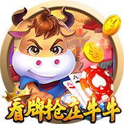 意媒：尤文全队今日恢复训练，戴维明天归队&小孔塞桑还有2天假期