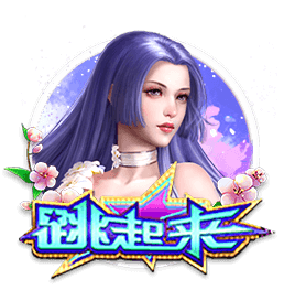 关于今年金球奖？穆帅：维蒂尼亚和门德斯，我希望其中一个能获奖