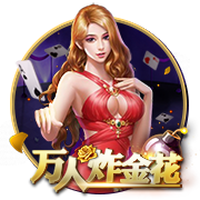绿茵别章丨南通支云部分球员离队公告