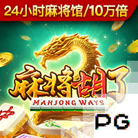 网红speed亮相美职联全明星赛，与拉莫斯见面：我滑铲跟他学的