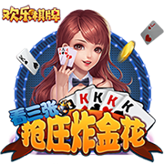 足球平台app官方 v9.7.75.6 官方正式版 1