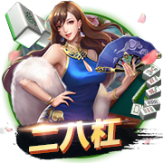 威尼斯新赛季球衣来了  nocta出品