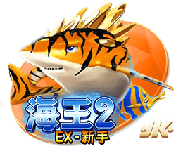 威尼斯新赛季球衣来了  nocta出品