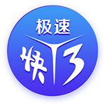 穆萨：米兰上半场防守稳固但下半场出球困难，阿莱格里能带来帮助