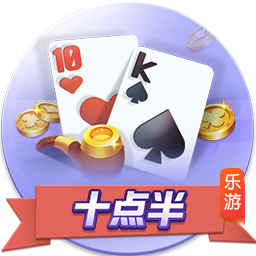足球平台app官方正式版