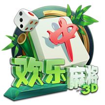 哪有不湿鞋😅罗马诺Herewego埃默森翻车，仅一个半小时遭到截胡