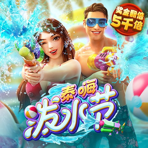 罗马诺：摩纳哥与35岁门将赫拉德茨基达成协议，正与勒沃库森谈判