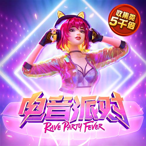 足球平台app官方最新版