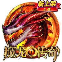足球平台app官方免费版