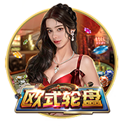 韦世豪：我看到很多来自全国各地友好的球迷，他们给了我力量