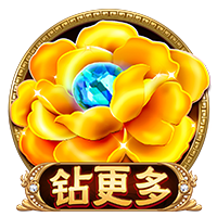 AC米兰官方：埃斯图皮尼安新赛季将身穿2号球衣