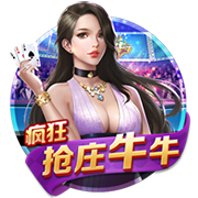 7月26日20:00中超联赛第18轮 深圳新鹏城VS云南玉昆